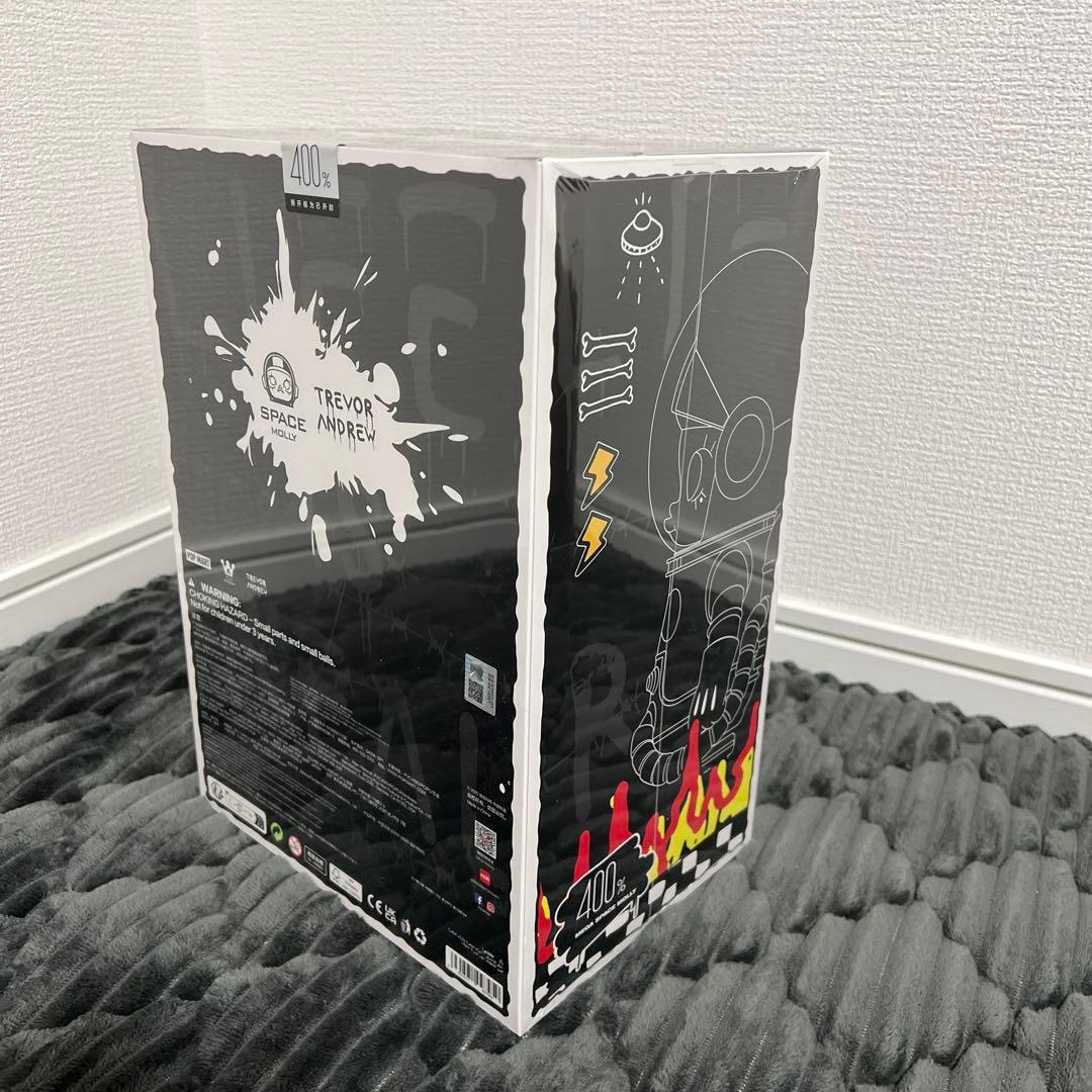 【新品未使用｜未開封｜シュリンク】メガスペースモリー 400%