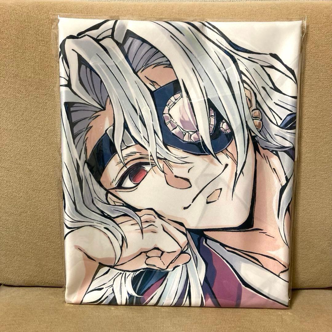 C104 鬼滅の刃 桂稽古編 宇髄天元 寝そべりセット 布ポスターショッパー2点