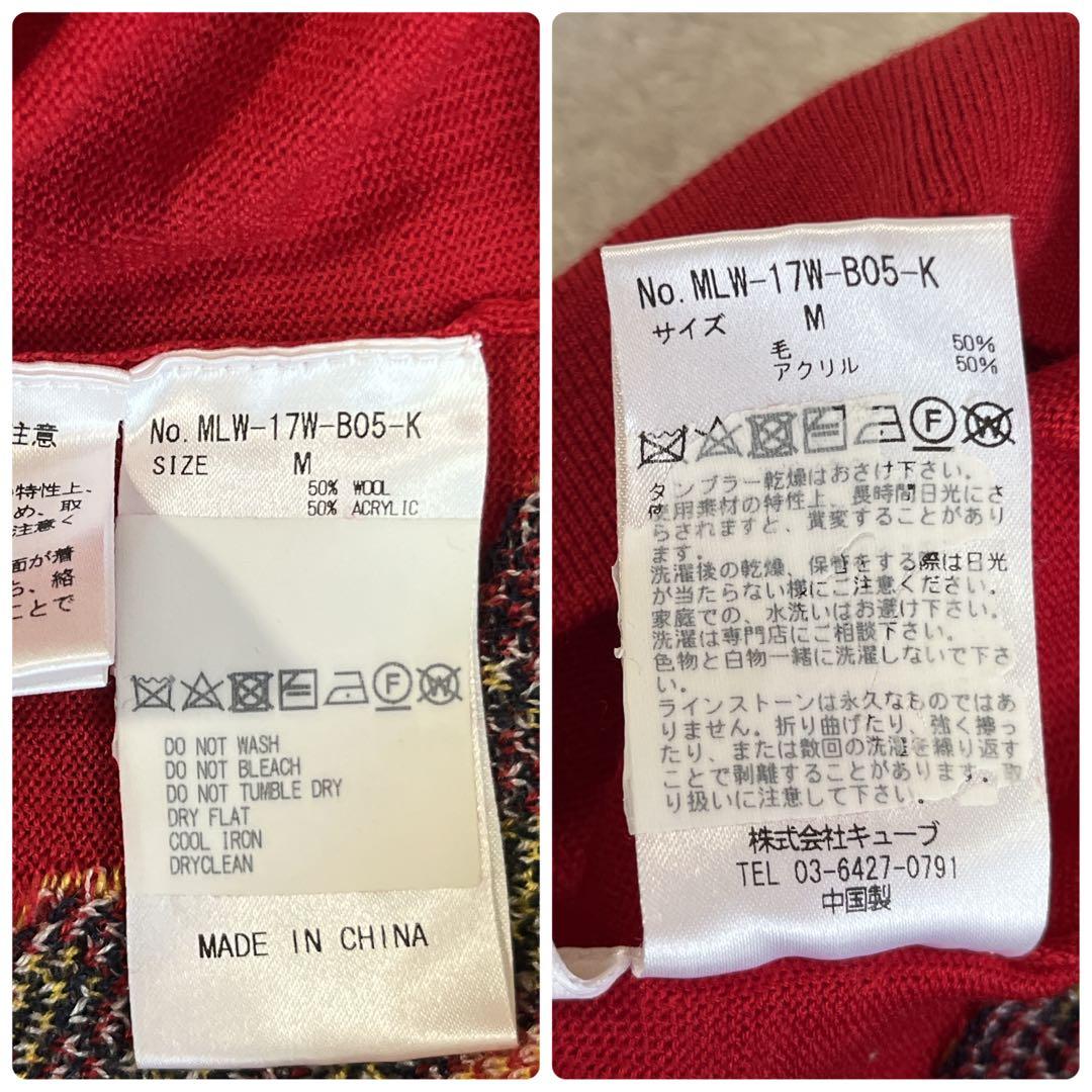美品　マークアンドロナ　ニット　セーター　レッド　柄　ウール　ラインストーン