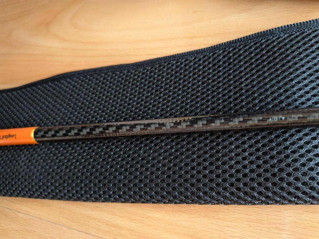 レスターファイン　マスターブレイドダブルボロン III