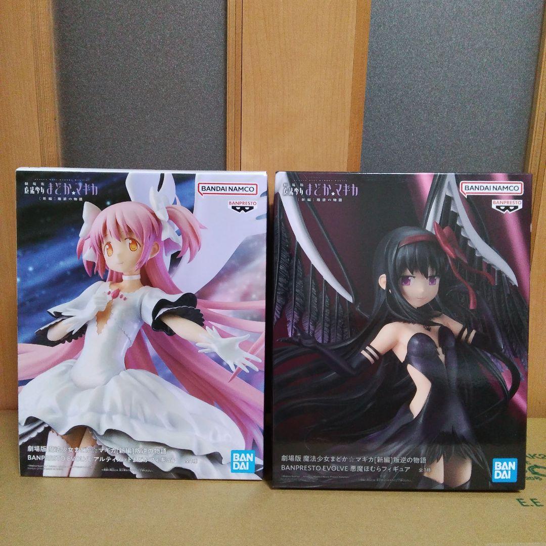 劇場版まどマギ　プライズフィギュアセット