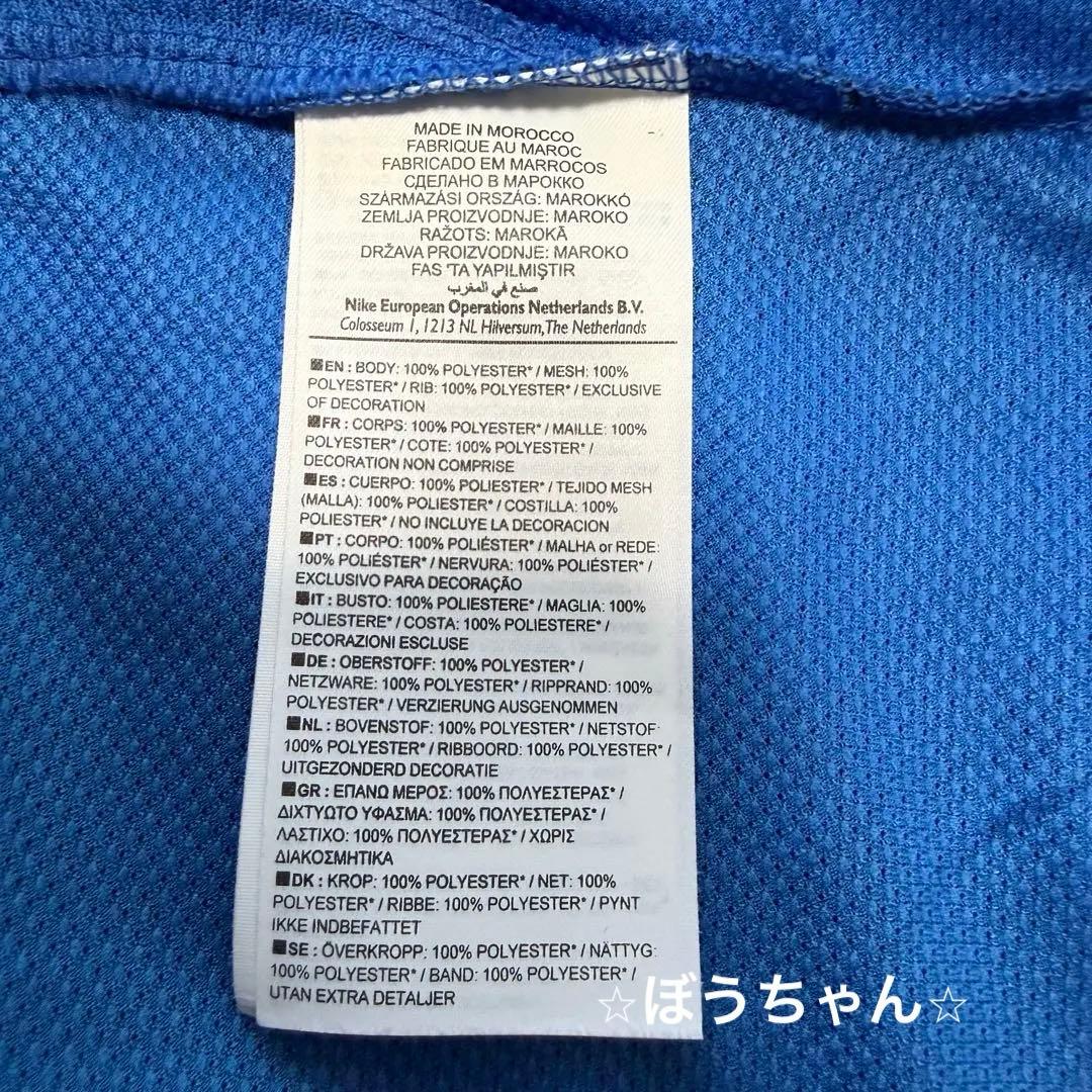 【長友佑都 】#55 2010-2011インテルユニフォーム