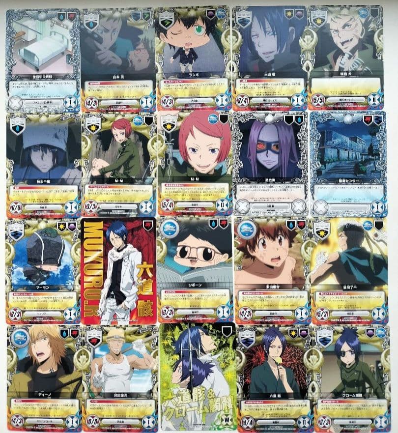 家庭教師ヒットマンREBORN!　CCG　カード　ダブりなし　105枚