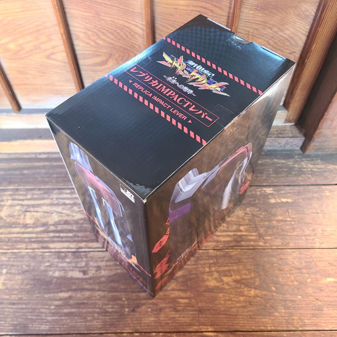 るる　新世紀エヴァンゲリオン〜未来への咆哮〜 レプリカIMPACTレバー