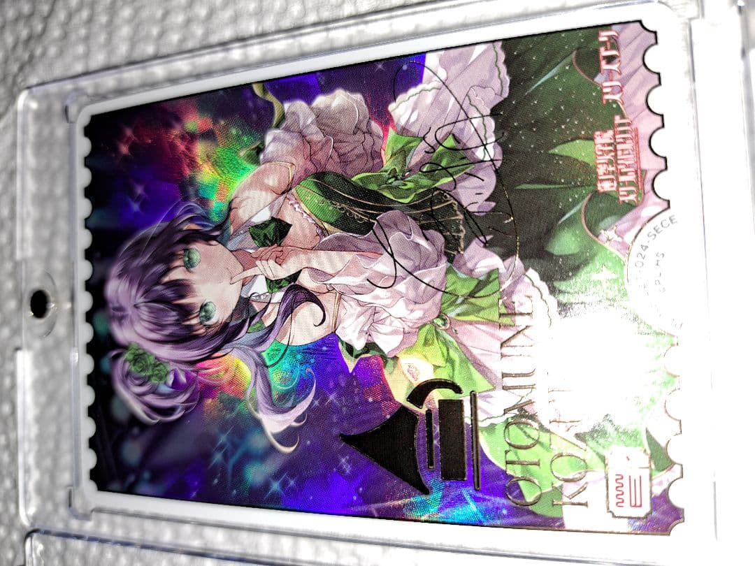 LoveLive! ラブカ 乙宗梢 PL!HS-bp1-024-SECE 蓮ノ空