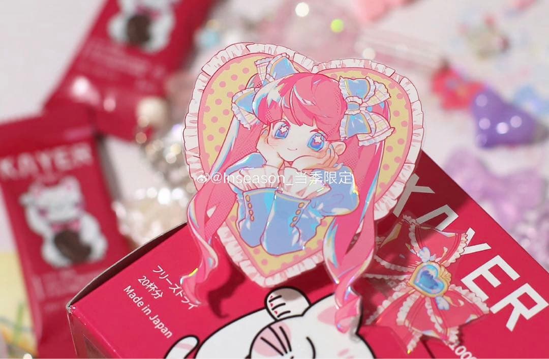 M1313.当季限定 mayu mayu! マスキングテープ