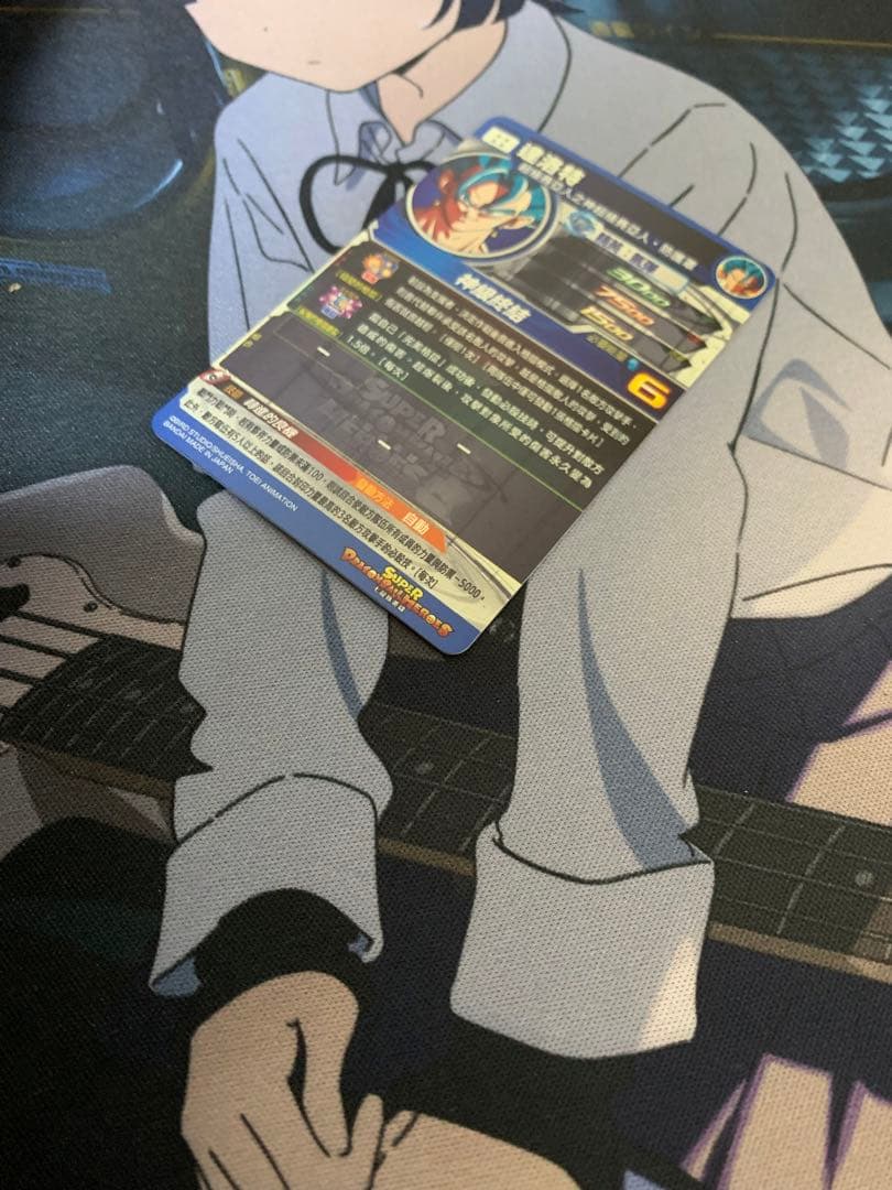 ドラゴンボールヒーローズ evt1-sec2 ベジット 台湾版