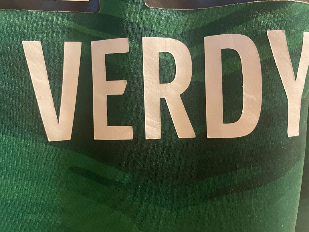 8月6日まで限定値下げ 東京ヴェルディ アスレタ 2023 ヴェルディ L