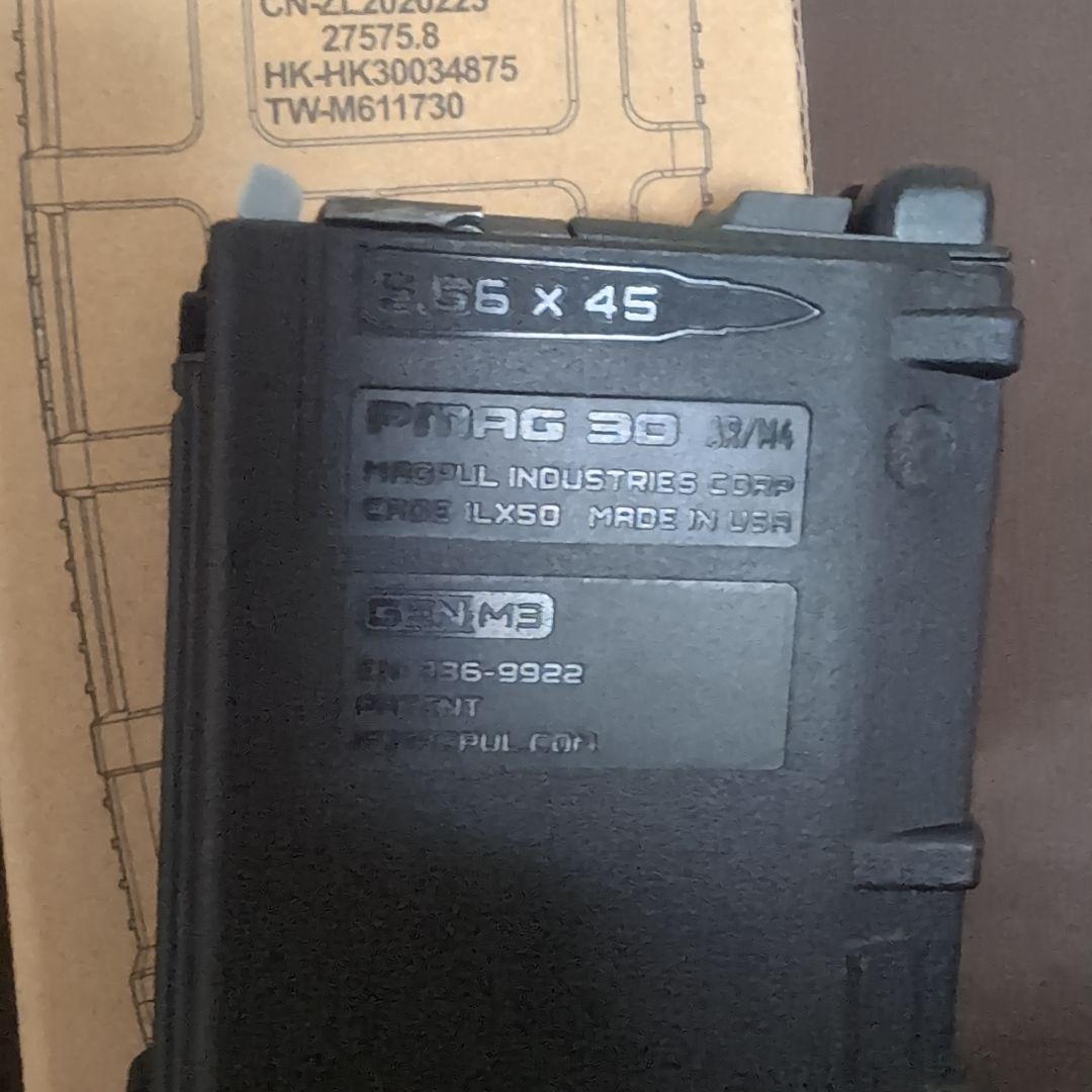 MWS ガスマガジン