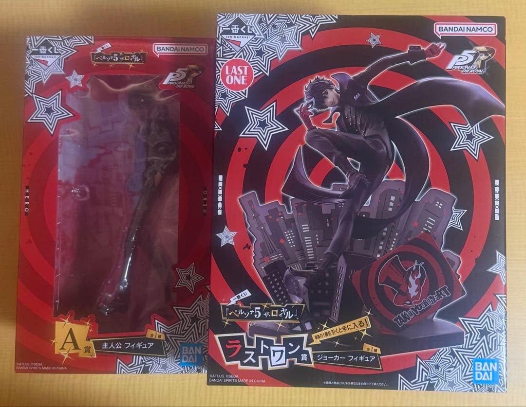 27個セット　ペルソナ５ ザ・ロイヤル A賞主人公＋ラストワン賞ジョーカー