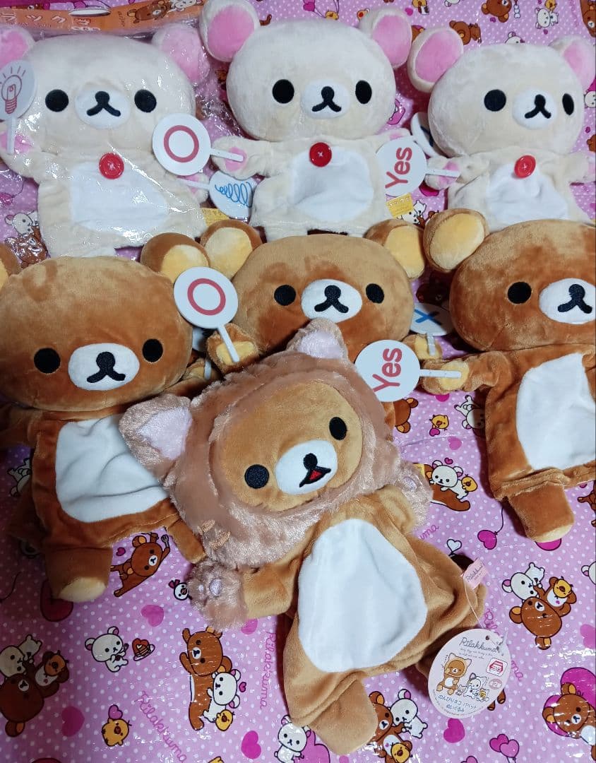 リラックマ・コリラックマ　ハンドパペット　 Yes/No 　〇/✕　 他７体