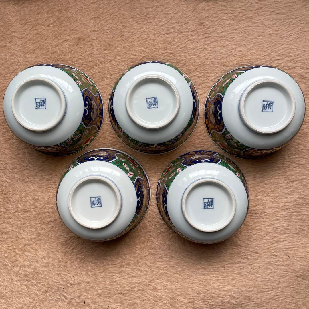 【未使用】前畑陶器 庫山窯 緑金唐草 御碗揃 蓋付 5客 小丼碗 【廃盤品】