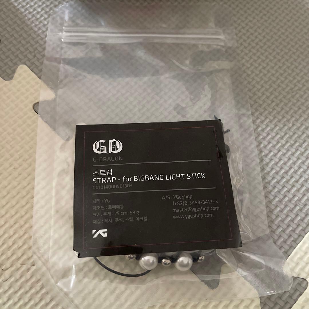 BIGBANG G-DRAGON ペンライトストラップ　その他セット
