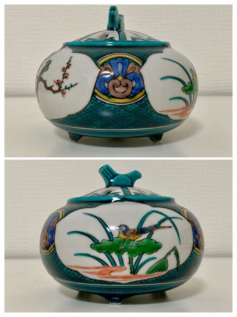 【 しゅう 】 九谷焼　三代為吉　三ツ井為吉　香炉　色絵花鳥　特注品