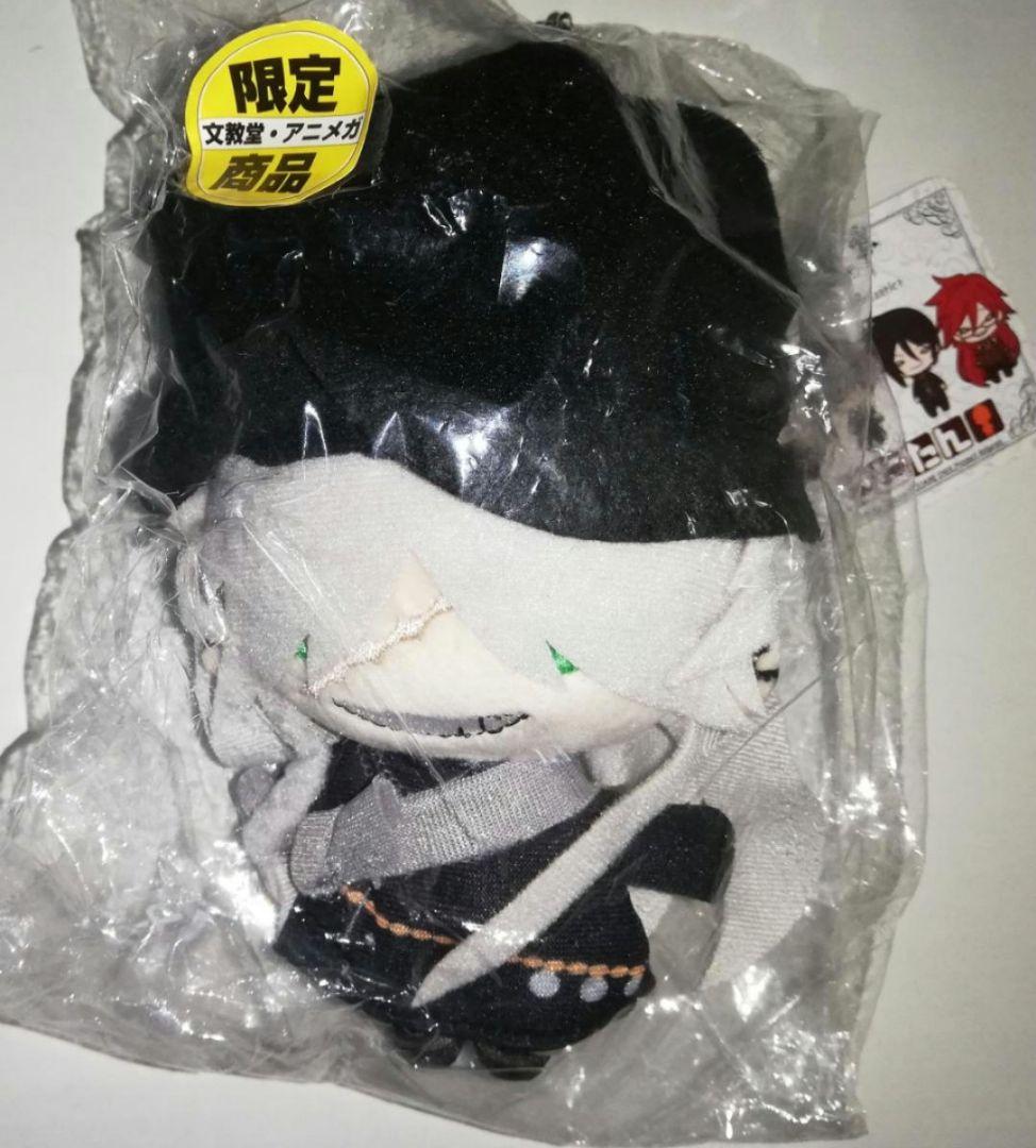 黒執事 葬儀屋 アンダーテイカー にとたん アニメガ