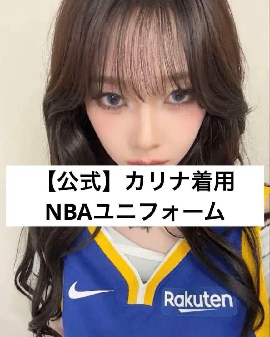 【公式】aespa カリナ NBA XL ウォリアーズ カスタムユニフォーム