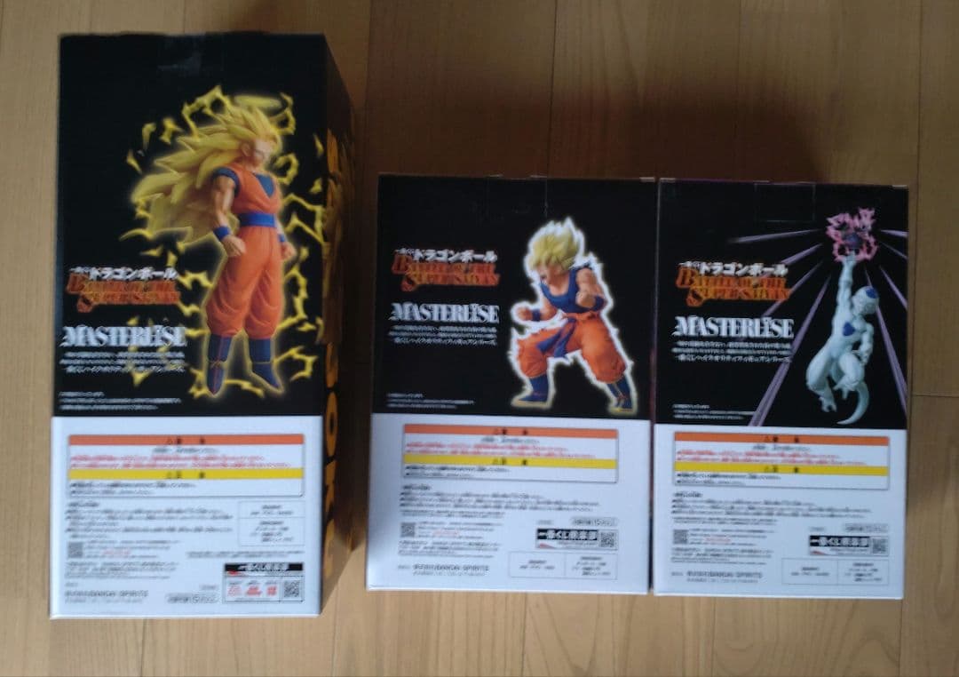 ドラゴンボール　一番くじ　フィギュア　孫悟空　フリーザ