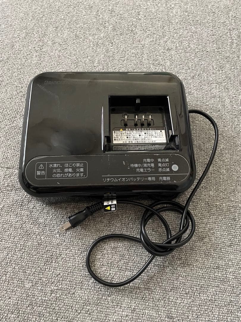 【Kenji様取置き9/2まで】三輪電動アシスト自転車ラクット　ブリヂストン