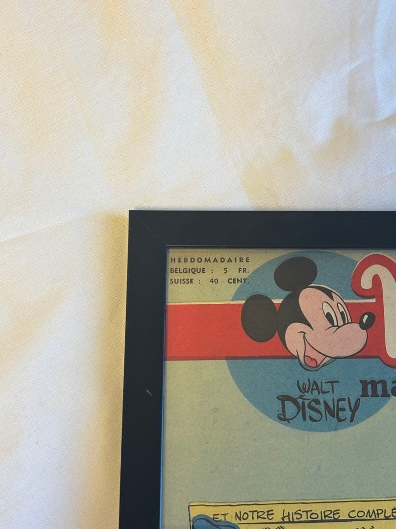 【レア品】Mickey magazine ミッキーマガジン