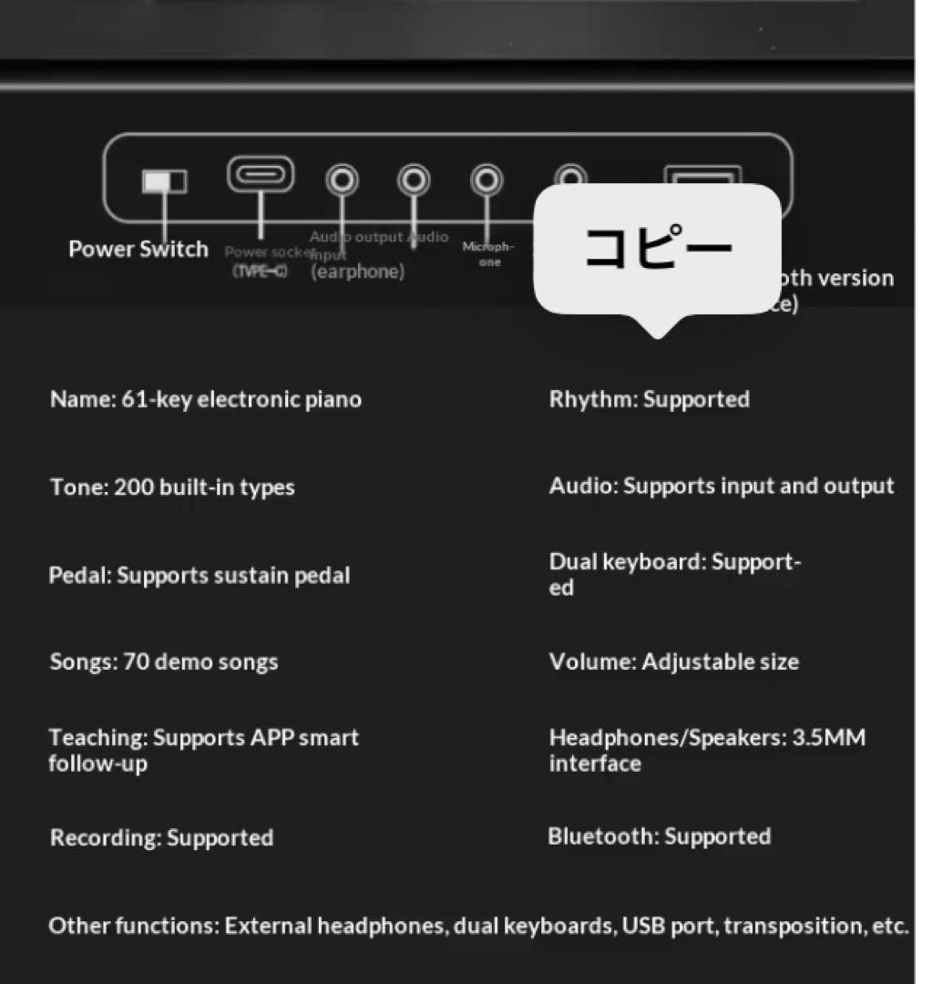 61鍵 ポータブル電子キーボード 折りたたみ式デジタルピアノ ☆珍しいピンク☆