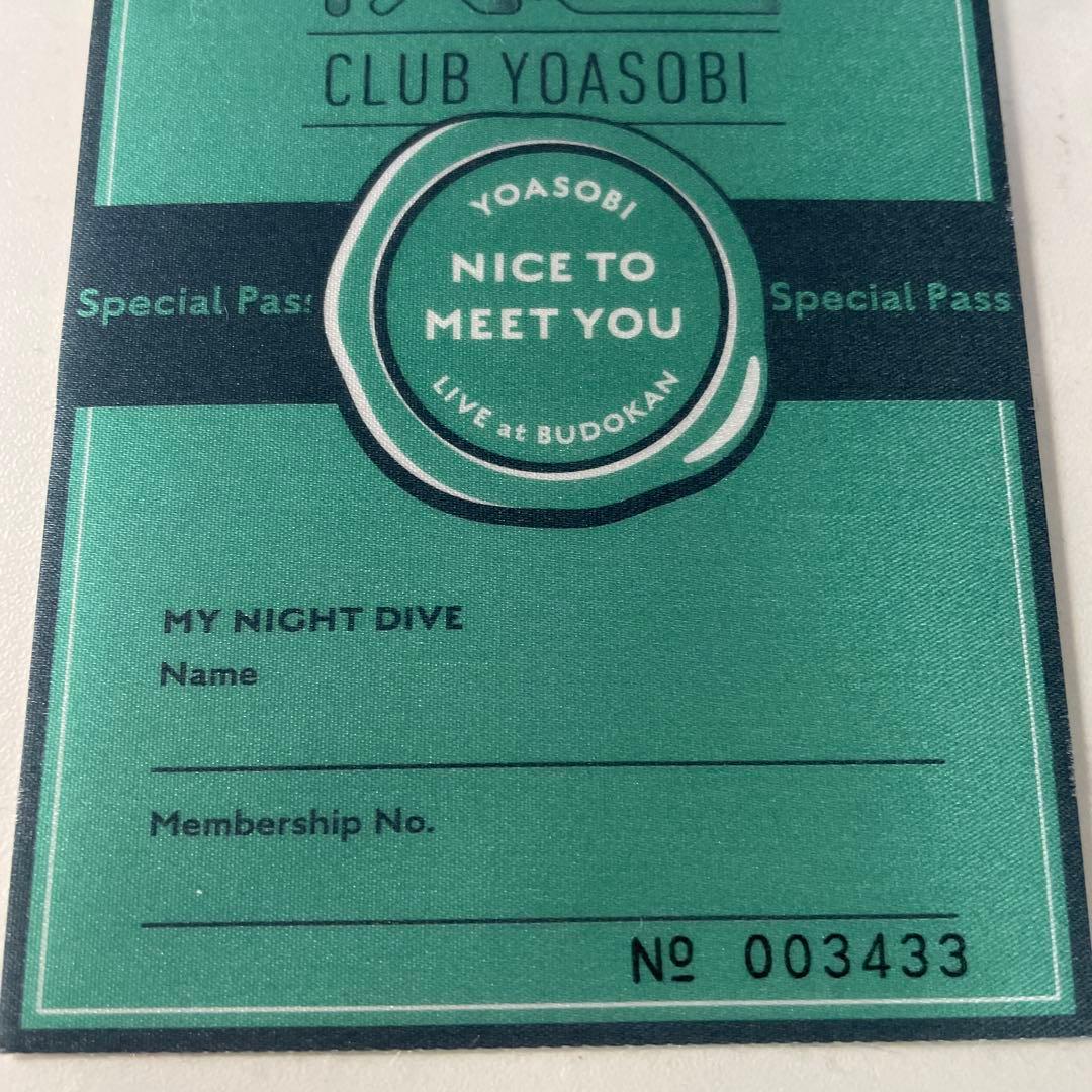 YOASOBI NICE TO MEET YOU インデックスステッカー