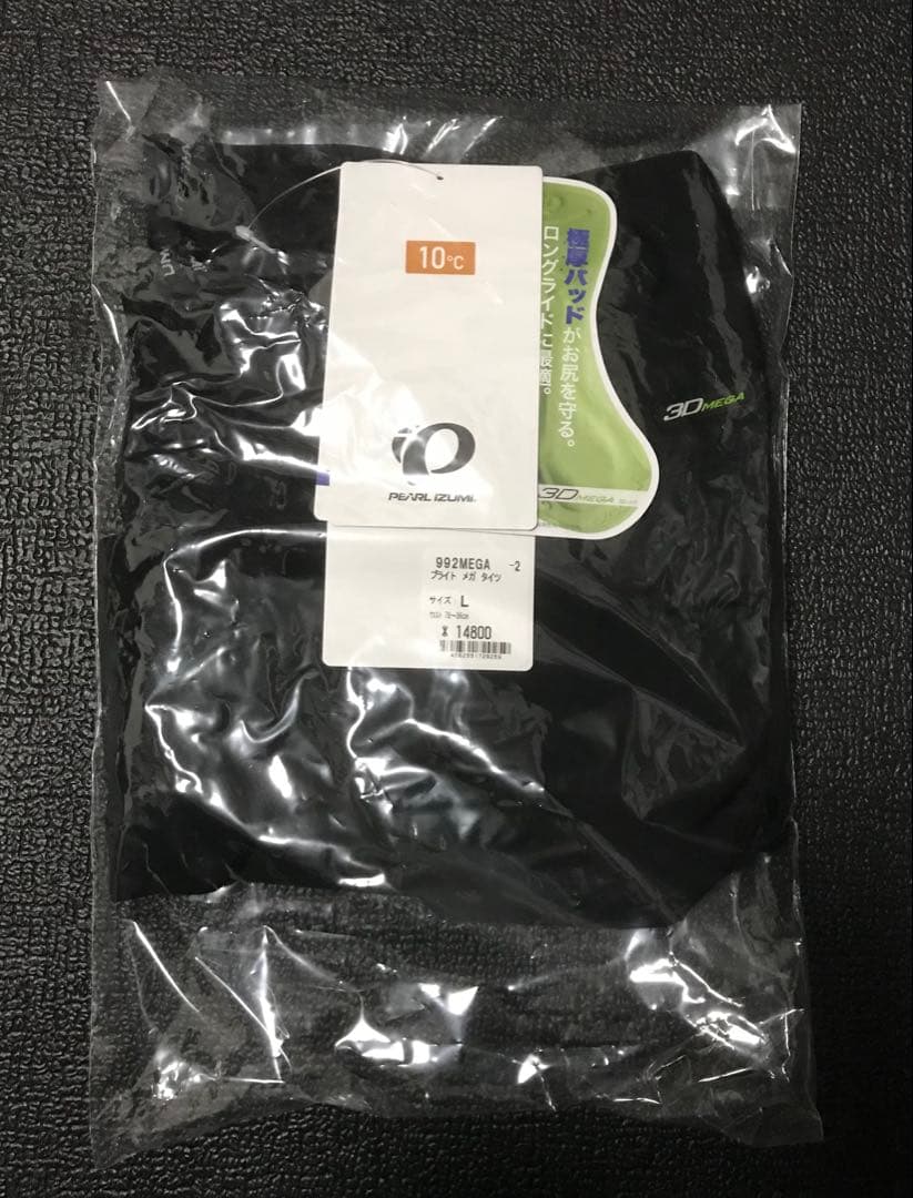 未使用品　パールイズミ ブライト メガ タイツ Lサイズ