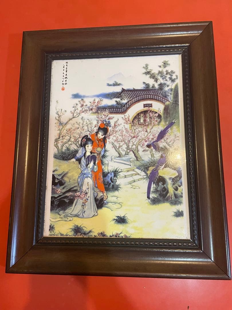 希少 粉彩人物瓷板 中国 古美術〈紅楼夢》モチーフ ラジャ姫 シリーズ