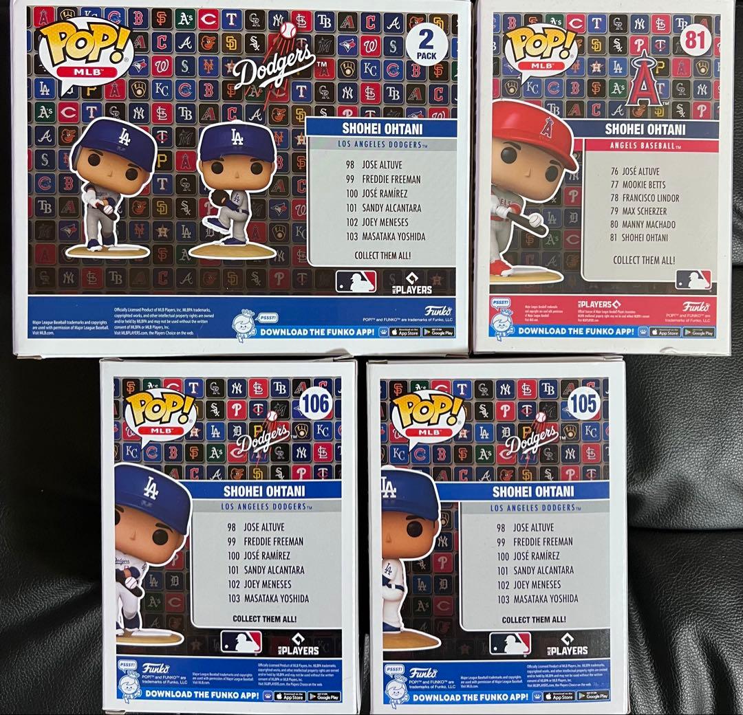 FUNKO POP MLB 大谷翔平　ドジャース フィギュアセット