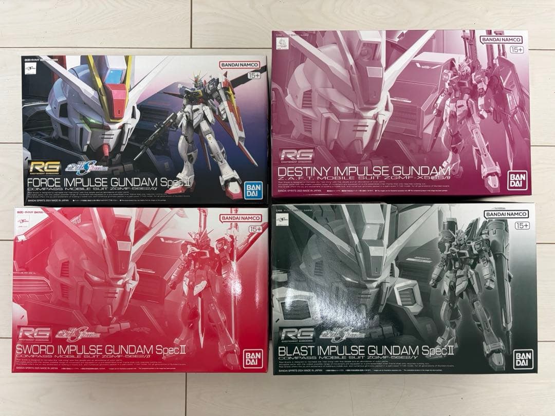 RG ガンプラ インパルス系　まとめ売り
