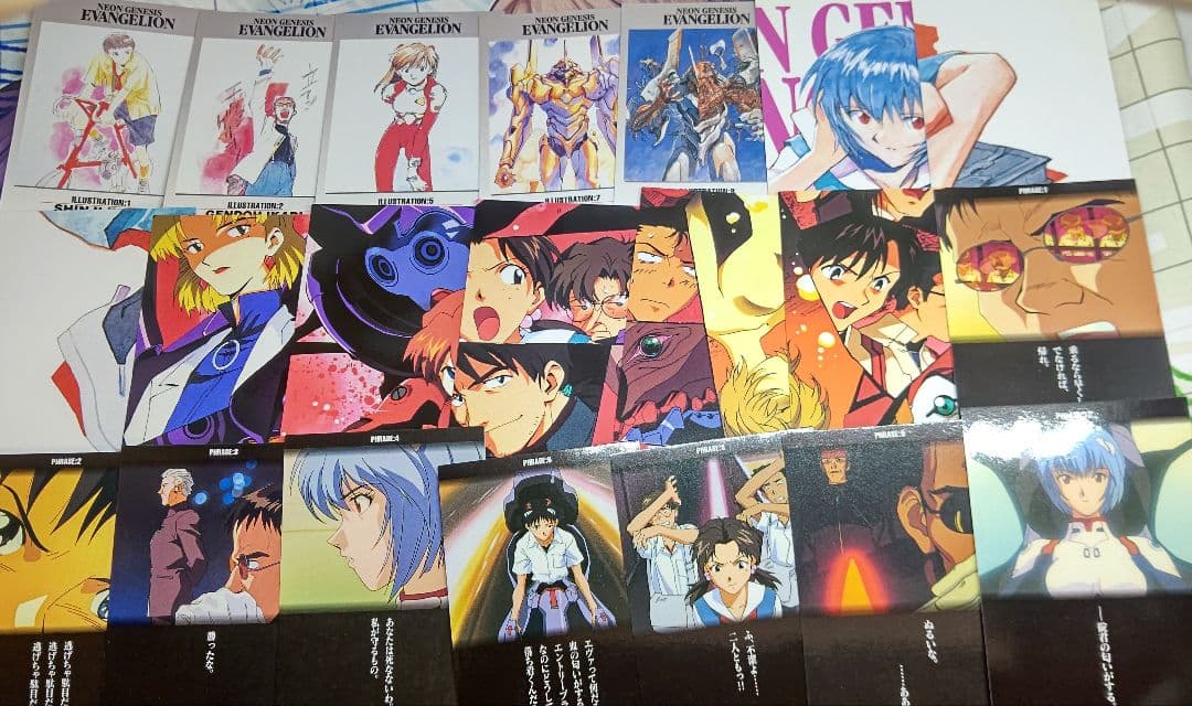 エヴァンゲリオン カードダスマスターズ