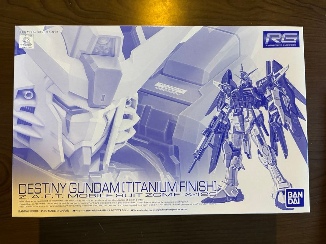 RGデスティニーガンダムチタニウムフィニッシュ　光の翼セット