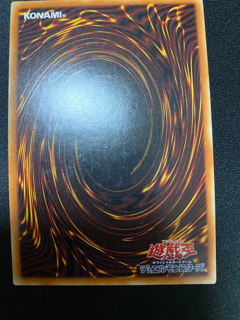 オッドアイズ・ペンデュラム・ドラゴン　アジア　シークレット　シク　3枚　セット