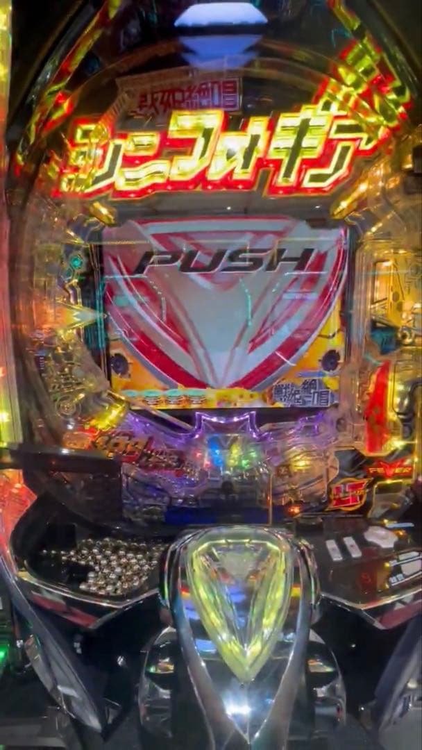 循環加工品！ パチンコ シンフォギア4 199 実機！ 選べるオプション多数！