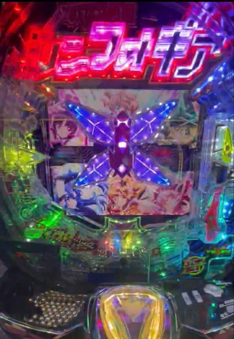 循環加工品！ パチンコ シンフォギア4 199 実機！ 選べるオプション多数！