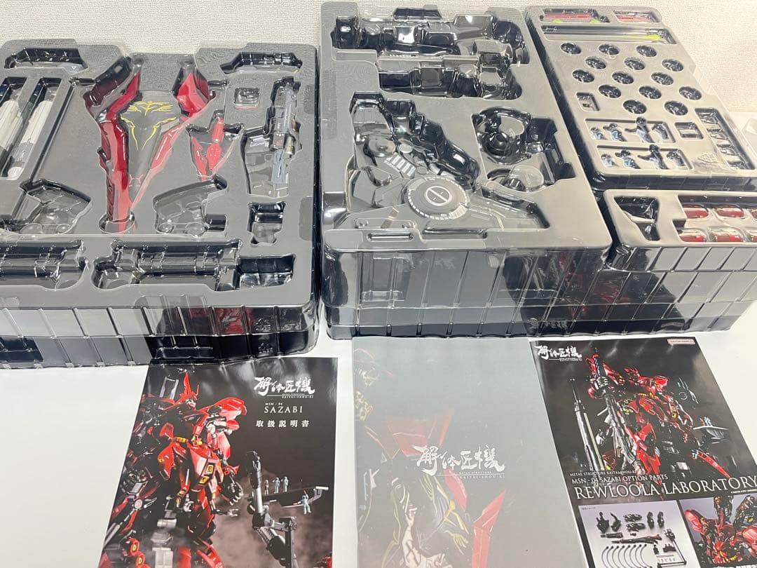 解体匠機 L STRUCTURE サザビー