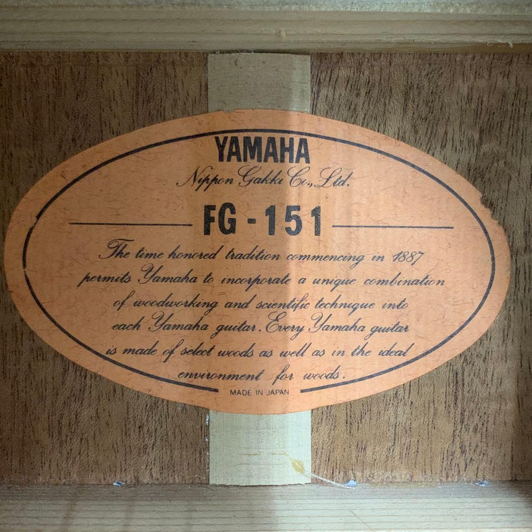 YAMAHA FG-25 アコースティックギター