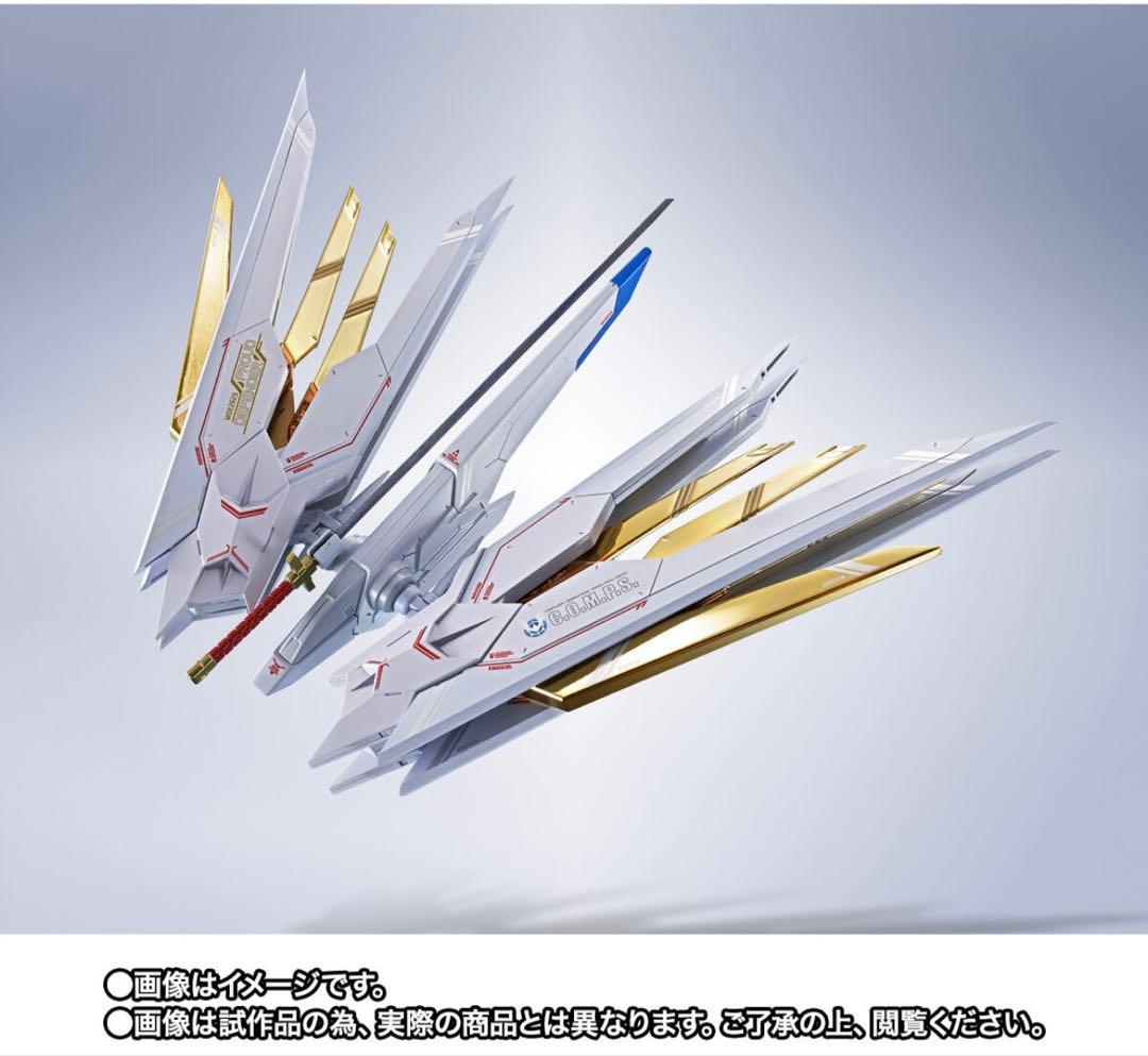 L ROBOT魂 ストライクフリーダムガンダム弐式プラウドディフェンダー
