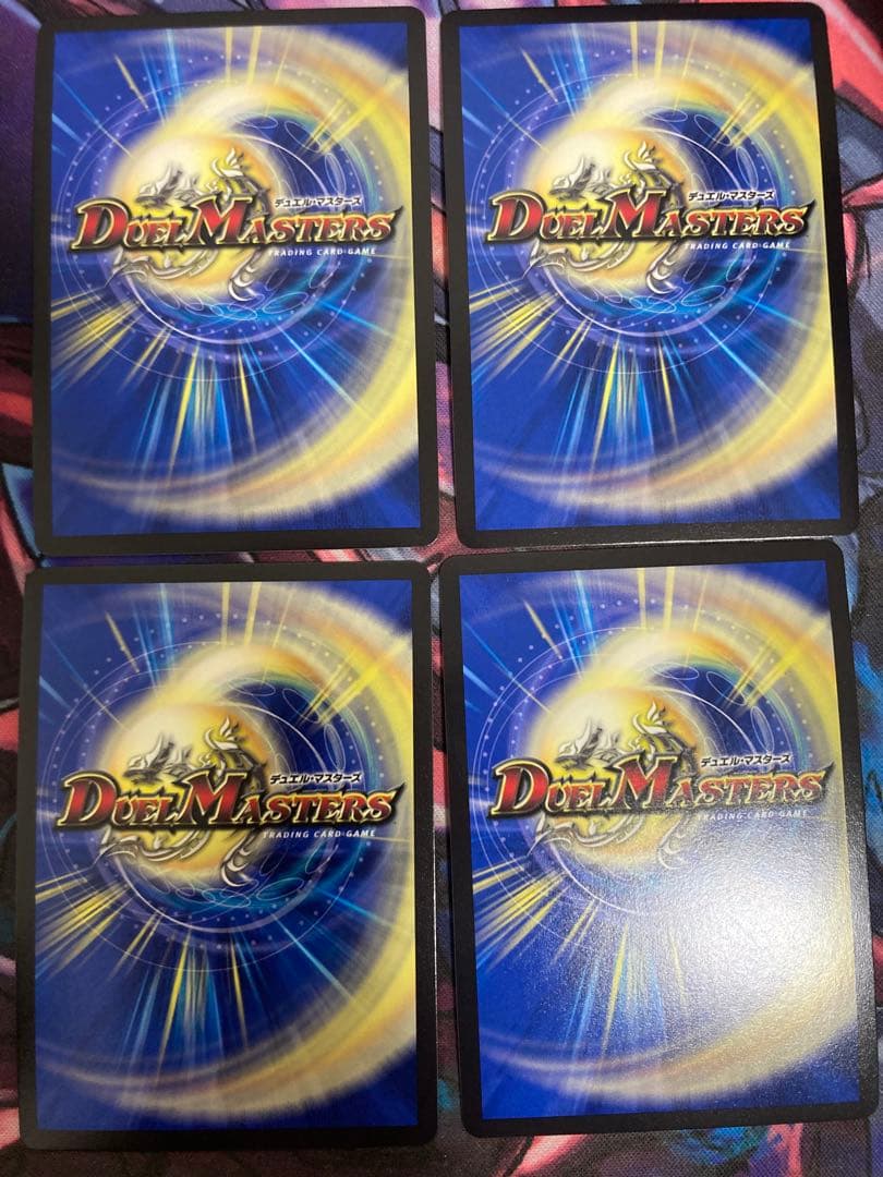 切札勝太&カツキング 熱血の物語 金 MAX 4枚