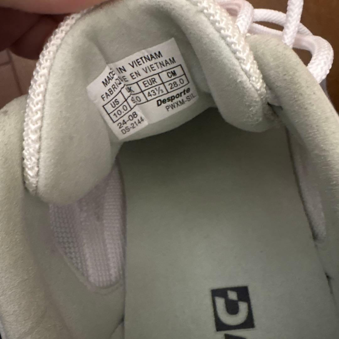 Desporte デスポルチ リオLL TF ターフシューズ 28cm