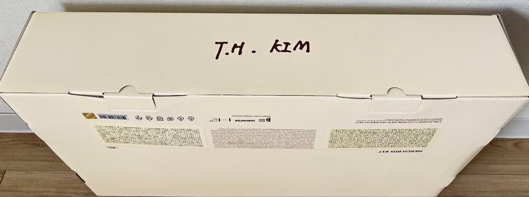 BTS Merch Box #17 バッグ・スリッパセット