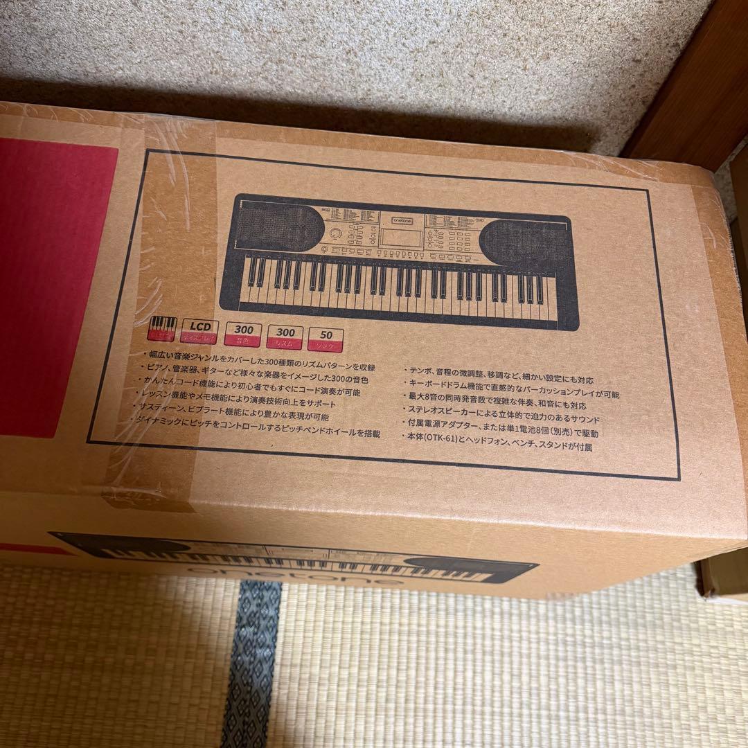 鍵盤楽器 onetone Keyboard OTK-61S Set Black