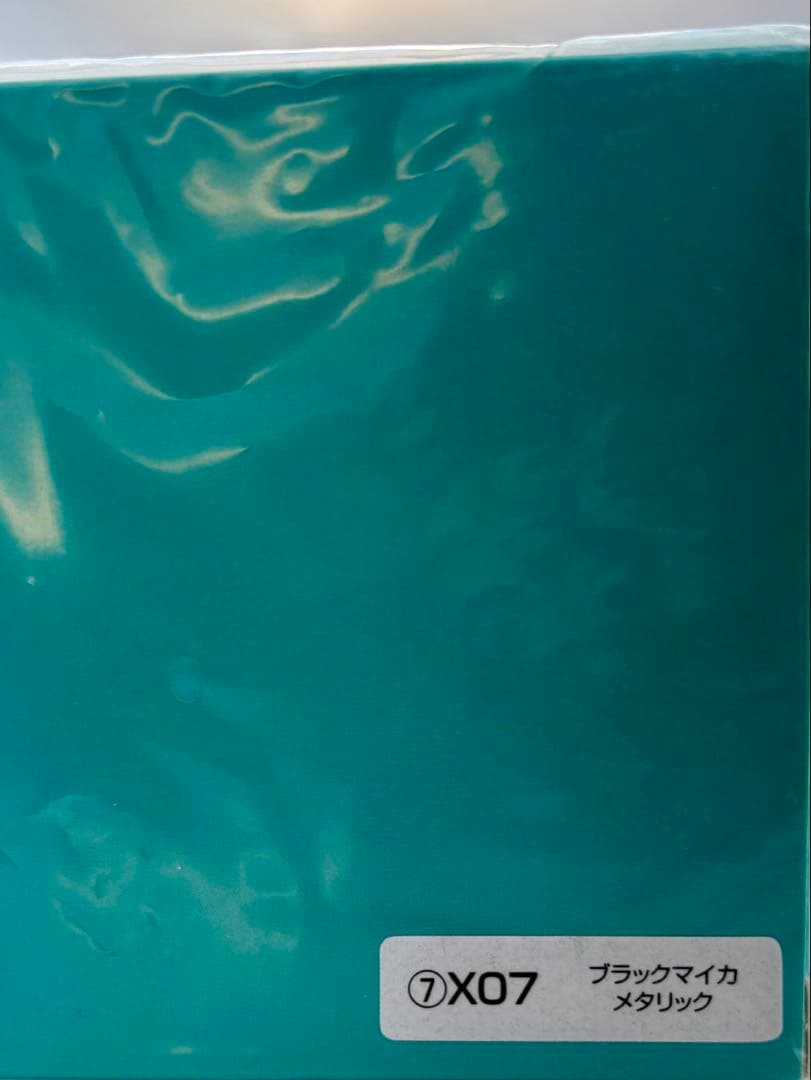 非売品　ライズ　ミニカー　2台セット