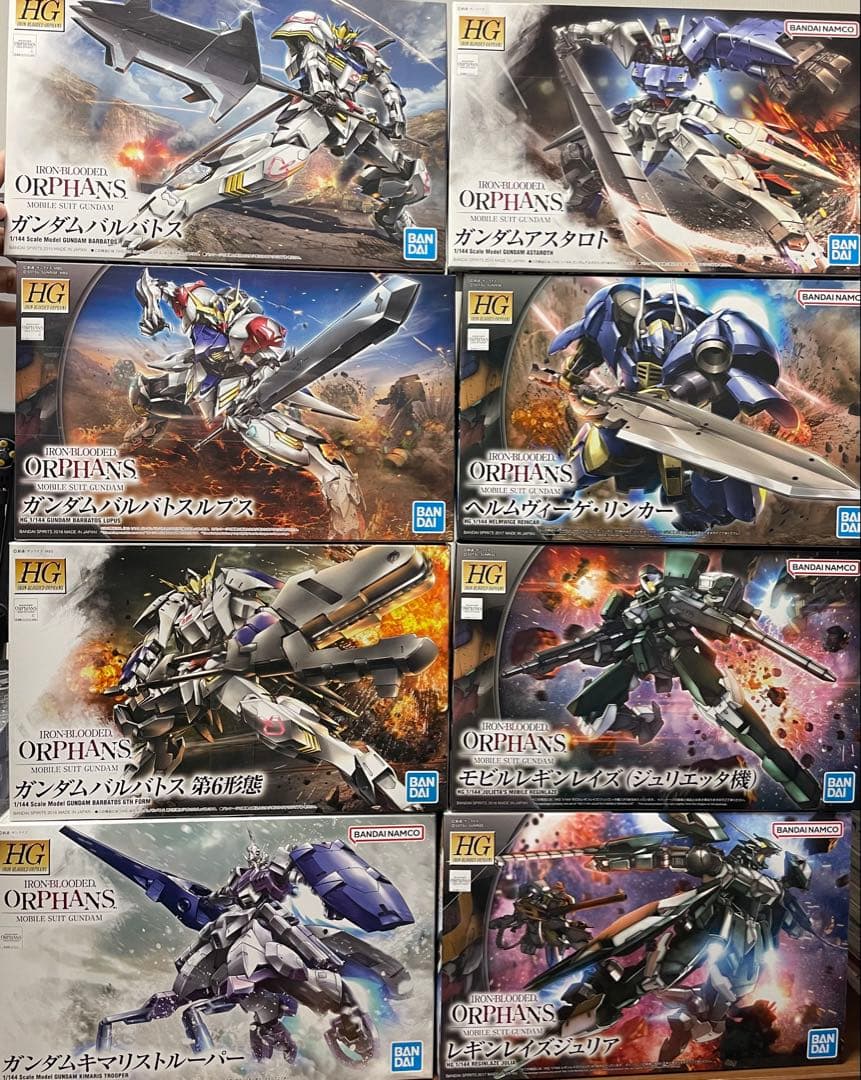 HG鉄血のオルフェンズ　まとめ売り　17品 + 3枚