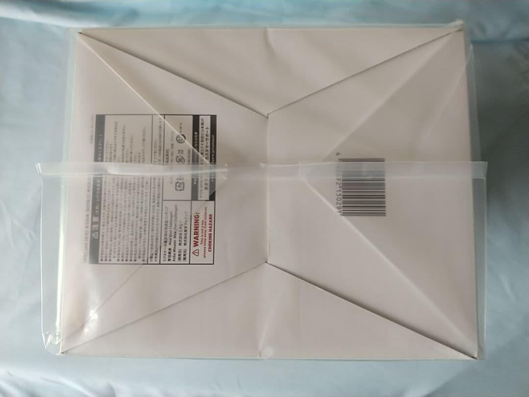 【新品】空色ユーティリティ 青羽美波 1/7 完成品フィギュア ミメヨイ