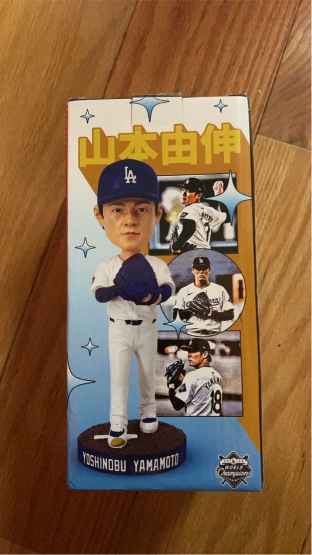 訳あり　山本由伸　ボブルヘッド　来場者限定　新品