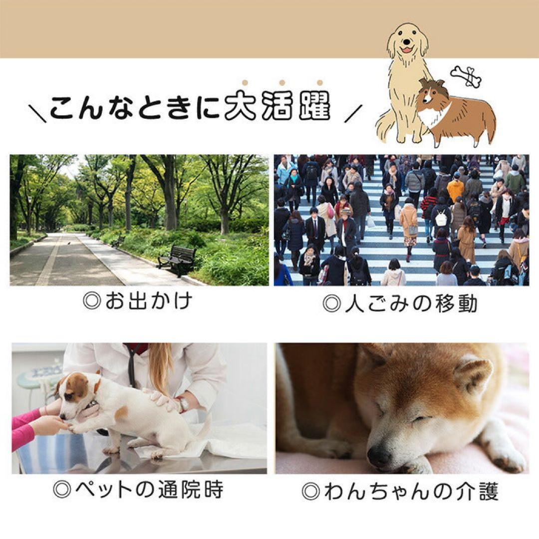 新品未使用　スロープ付きペットカート 大型犬対応 60kg耐荷重　ベージュ