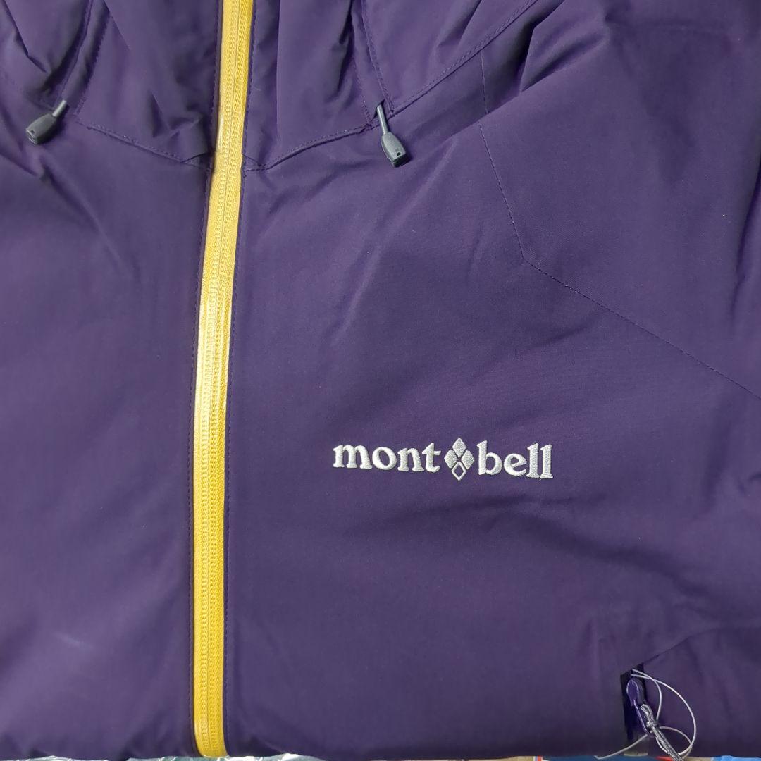 モンベル　パウダーステップパーカメンズ