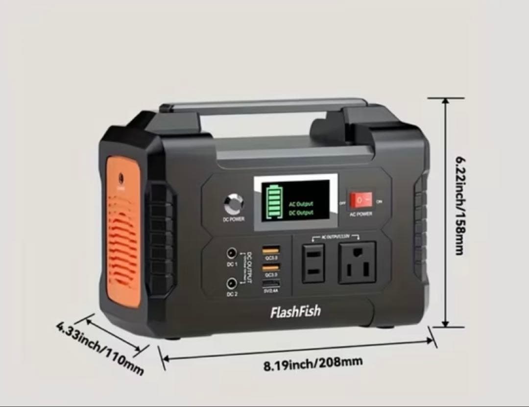 新品未使用 FlashFish ポータブル電源200Wソーラーパネル60wセット