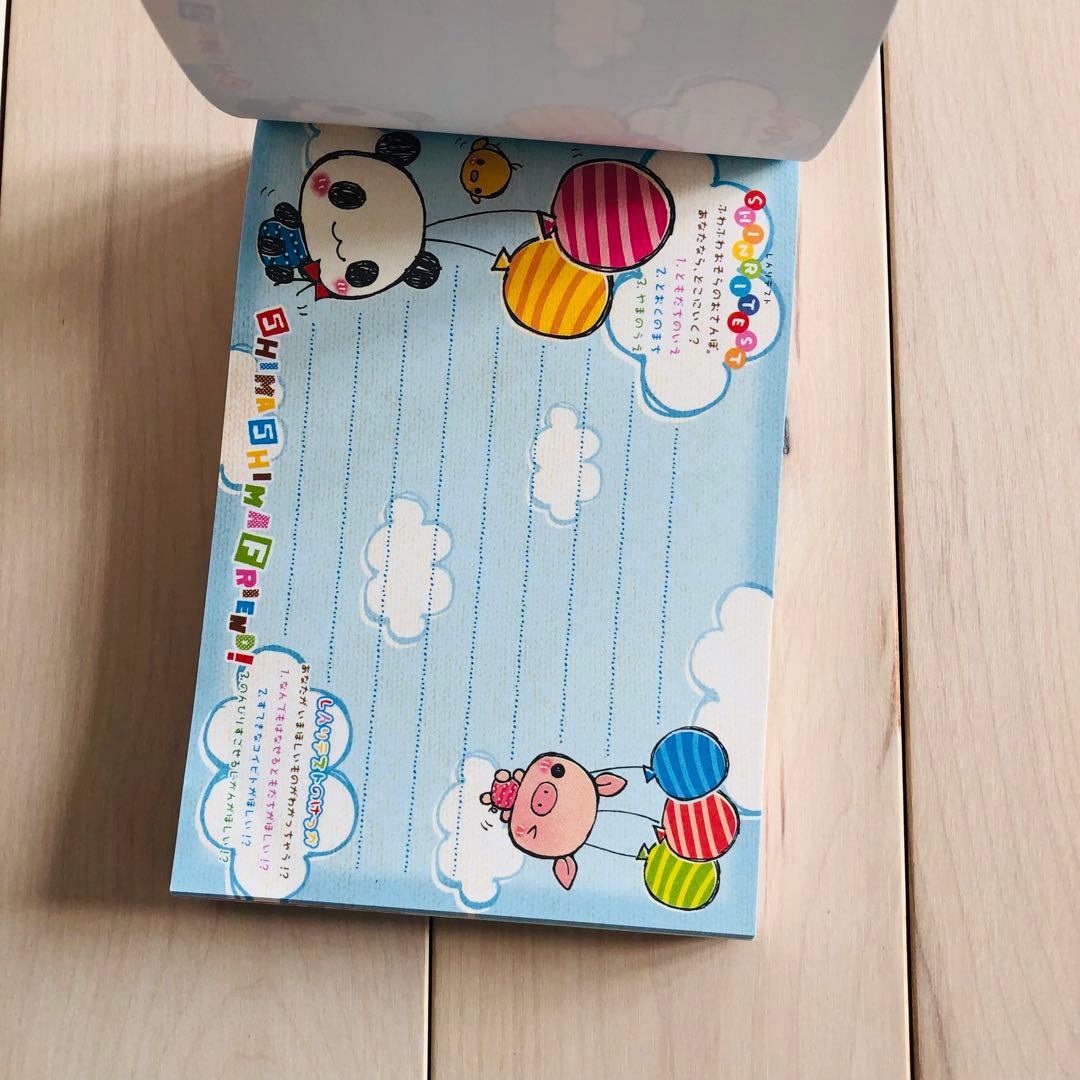 【平成レトロ】【入手困難】CRUX キャラクター メモ用紙