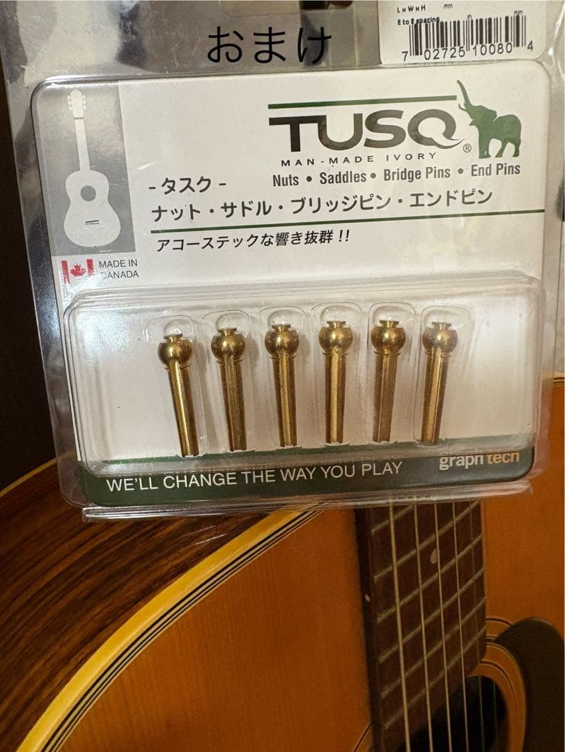 値下げ↓ キャッツアイ　ギター